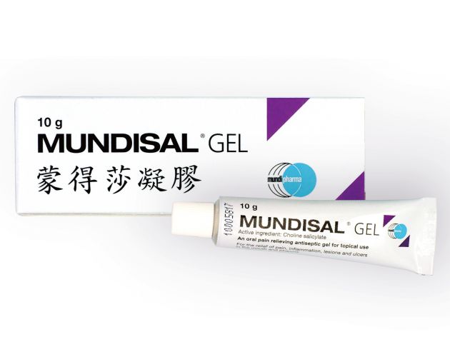 <span>MUNDISAL®Gel</span>蒙得莎凝膠