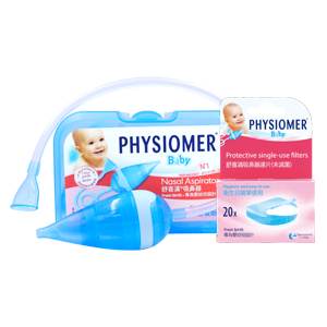 PHYSIOMER Nasal Aspirator <em>Non-Sterile </em>